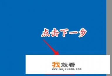 win10操作系统是？