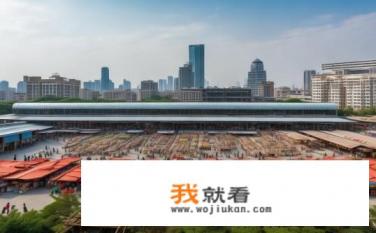 深圳三大农贸批发市场？深圳农贸市场分布及规模排名一览？