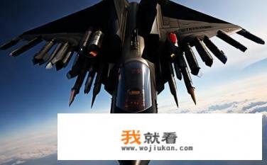 歼-20所携带的空空导弹性能如何？你怎么看？歼-20配备有何种类、威力强弱的空空导弹，对空战有何影响？