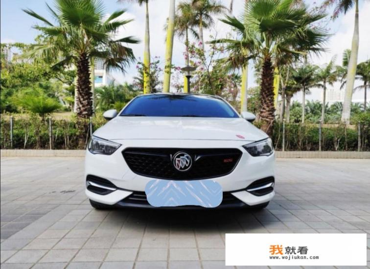 别克君威怎么样啊，值得入手吗？