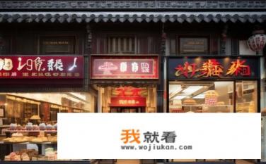 北京蛋糕店前十名？北京蛋糕店销量排行前10品牌有哪些？