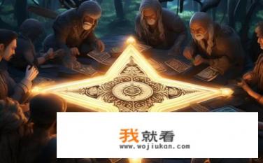 六角芒星游戏的规则？六角芒星游戏玩法和规则是什么？
