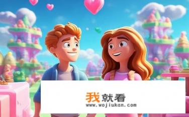 情侣联机小游戏？情侣在线游戏，探索甜蜜世界与挑战互动的虚拟冒险?