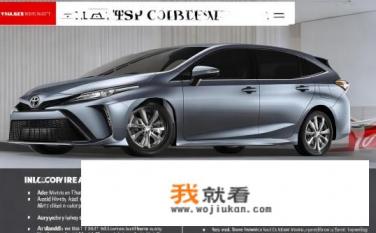 卡罗拉双擎旗舰版2022落地价明细？2022年卡罗拉双擎旗舰版落地价明细，哪些配置、价格区间值得关注？