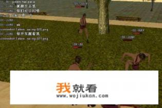 超大型游戏有哪些？