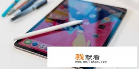 ipad pro买哪一款最合适？