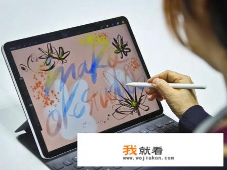ipad pro买哪一款最合适？