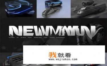 纽曼是什么牌子？纽曼是什么品牌？它的历史、产品系列及特点是什么？