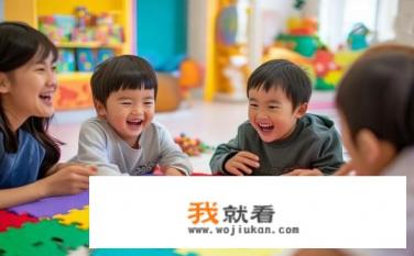 适合幼儿园小朋友玩的游戏？益智亲子游戏，适合幼儿园小朋友的寓教于乐游戏推荐