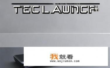 teclast充电宝是什么牌子？TEC LAUNCH Q5充电宝是哪个品牌的？