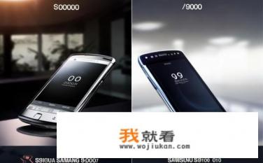 三星S9000好还是三星S9100好？如题？三星S9000与S9100，性能优劣对比，选择哪款更适合你?