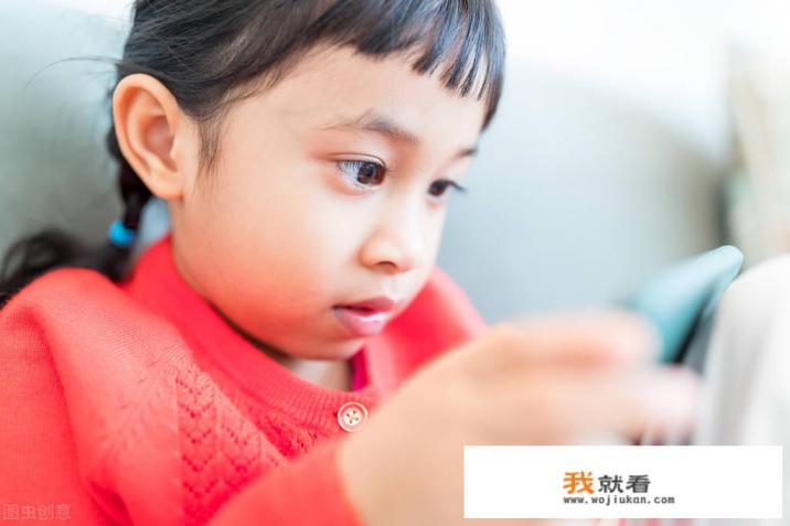由于网络游戏所导致的校园发生的事件？