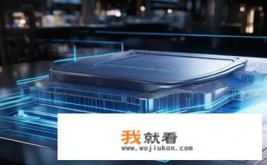 i9是什么意思？什么是I9处理器及其含义？