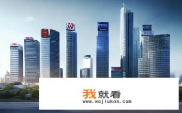世界十大汽车集团公司？全球知名的十大汽车集团有哪些？