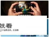 opporeno8配置参数？