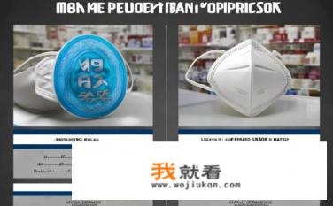n95和9600区别？n95与9600有何异同？各有特点，如何选择适用机型？