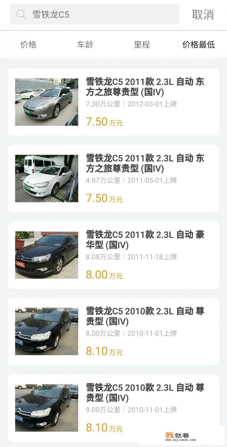 17年标致408 1.6t二手车价值？