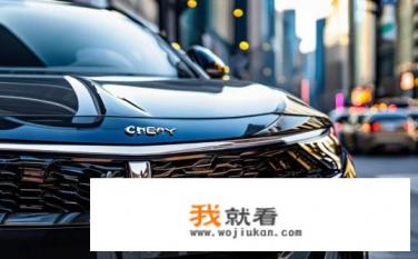 奇瑞揽月2022落地价？2022年揽月落地价多少万元?
