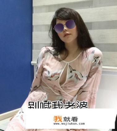 感觉身边很多女生跟风玩游戏，打不过就找大腿带上分，我的错觉吗？