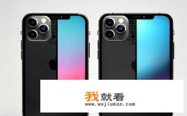 iPhonese和iPhone区别？iPhone与iPhone Pro有何不同，性能、摄像头、设计与价格比较