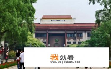西安建筑职工大学几本？西安建筑职工大学是一本还是二本院校?
