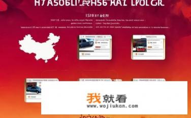 58同城二手车怎么看全国？如何全面查看58同城上全国二手车车况信息?