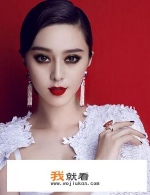 汉代泪妆特点？