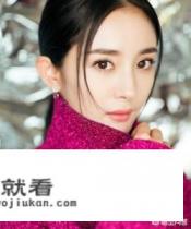 汉代泪妆特点？