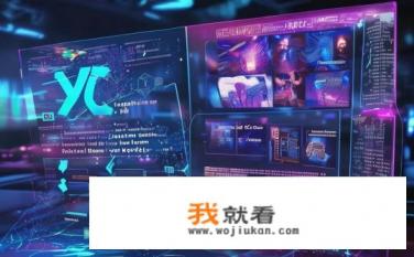 什么是XR？XR是什么，定义、应用与未来展望