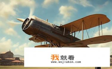 plane是谁发明的?(英语单词)？Who invented the plane? (English word)
