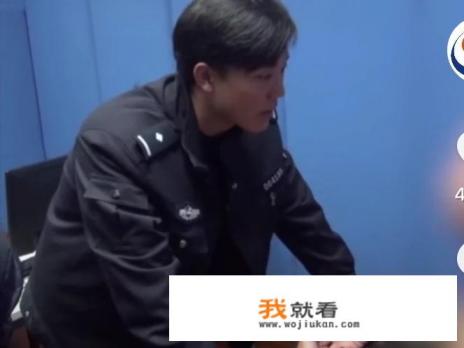 小学生在微信上犯罪怎么办？