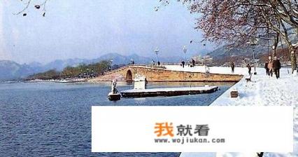 观赏西湖十景，一天的时间够吗？