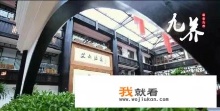 山东半岛休闲旅游青岛烟台威海日照潍坊五市，哪座城市适合旅居？