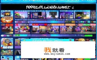 可以使用手机话费充值的游戏有哪些？如何在手机游戏里方便快捷地充值话费?