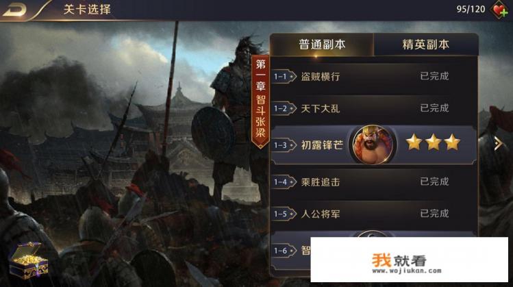 代号破晓游戏上架了吗？