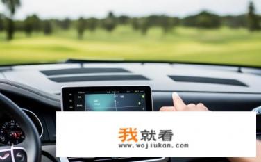 高尔夫敞篷进口车导航英文的怎么弄成中文版？如何将高尔夫敞篷进口车的英文导航系统切换至中文版？