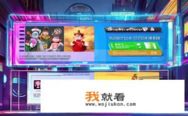 为什么大话西游费点卡？为何大话西游付费使用划算？
