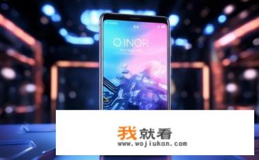 荣耀60如何？荣耀60特性详解，性能、拍照、系统更新等亮点解析