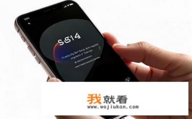 苹果14怎么开机？如何启动iPhone 14并进入系统?