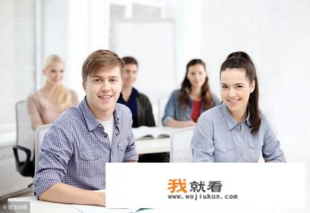 新媒体运营学费是多少，贵吗？
