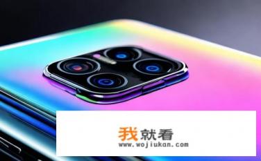 vivo s19手机怎么样？vivo S19 技术配置如何？