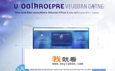 visionpro怎么购买？如何在线购买VisionPro？