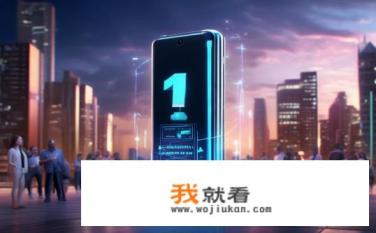 充电宝排名第一名？充电宝谁在最短时间冲入市场第一？