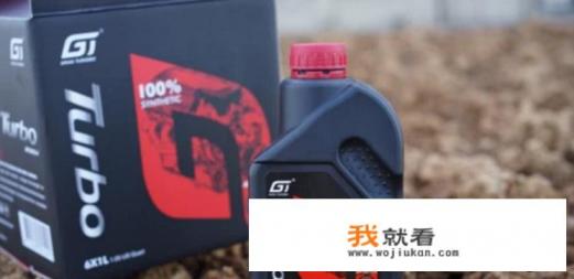 机油5w40和0w40哪个容易烧机油？