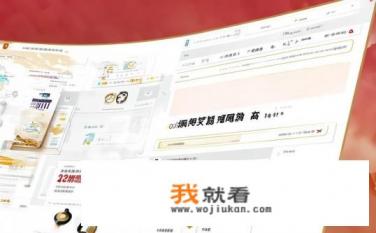北京小客车摇号2023怎么查询？2023年北京小客车摇号政策查询方法是什么？