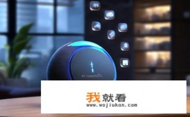 小度智能音箱功能介绍？小度智能音箱有何主要功能特性？