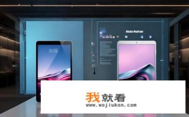 ipad9和华为matepad11哪个更好？iPad 9与MatePad 11，性能差距有多大？哪个更值得购买？