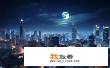 荣耀200pro夜拍效果好吗？荣耀200Pro夜间拍照表现如何？