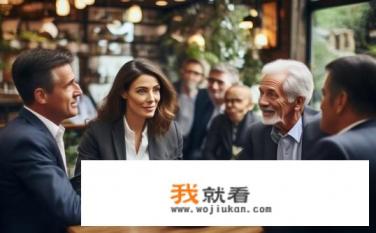 人与人交往遵循的4s是指什么？人际交往四大核心要素，S（Service）——提供优质服务，以满足个体需求；P（Performance）——展现专业素养，赢得他人尊重；Q（Quality）——追求卓越品质，建立长期信任；E（Effectiveness）——有效沟通传递信息，增强相互理解。