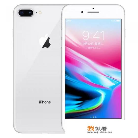 苹果8是哪一年生产的？